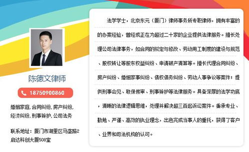 拖欠物業(yè)管理費(fèi)的問題解析 業(yè)委會(huì)擅自打官司
